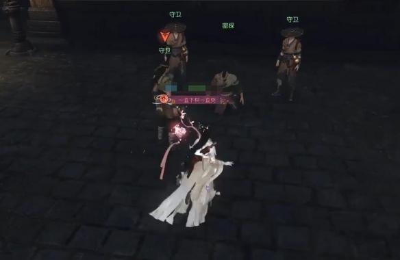 逆水寒手游审讯密探奇遇怎么做