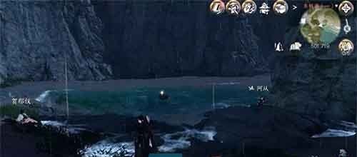《逆水寒手游》追道向谁任务攻略