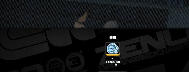 《绝区零》外卖袋纪念币获取方法