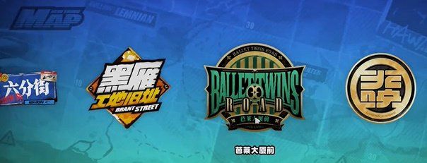 《绝区零》外卖袋纪念币获取方法