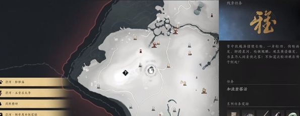 《燕云十六声》飒踏流星大轻功获取方法