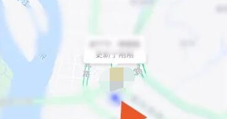 《高德地图》定位家人位置方法