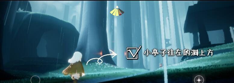 《光遇》正步冒险家先祖位置介绍