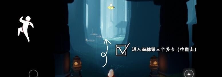 《光遇》正步冒险家先祖位置介绍