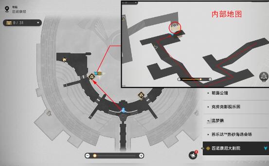 世界启元安东尼奥怎么玩