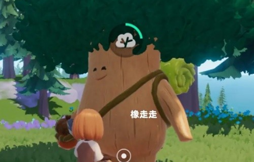 《心动小镇》溜溜橡木获取方法