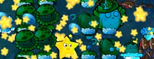 《植物大战僵尸杂交版》星光闪卡获取方法