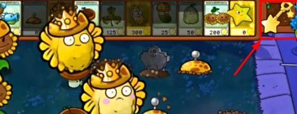 《植物大战僵尸杂交版》星光闪卡获取方法