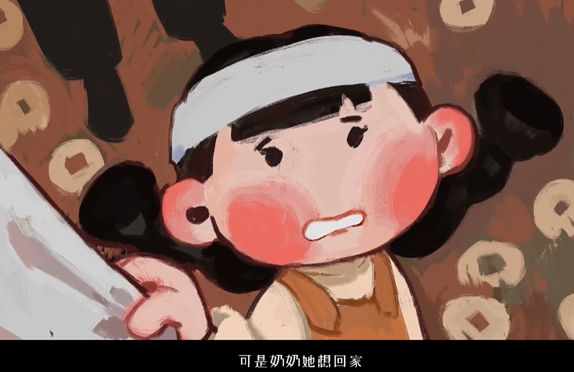 《喜丧》最后的结局是什么