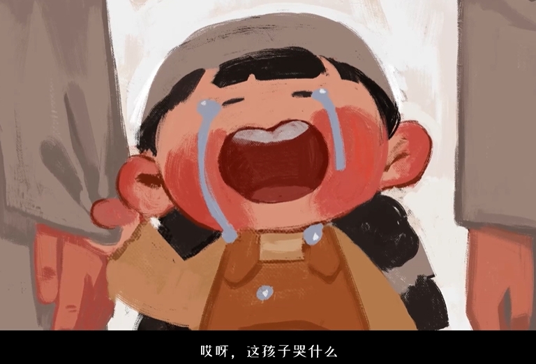 《喜丧》最后的结局是什么