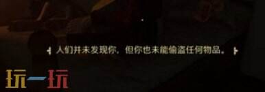 天国拯救2**与悬赏机制详解 机制内容全知晓