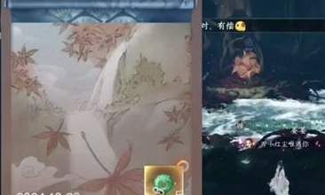 《逆水寒手游》练功达人其三隐藏成就攻略