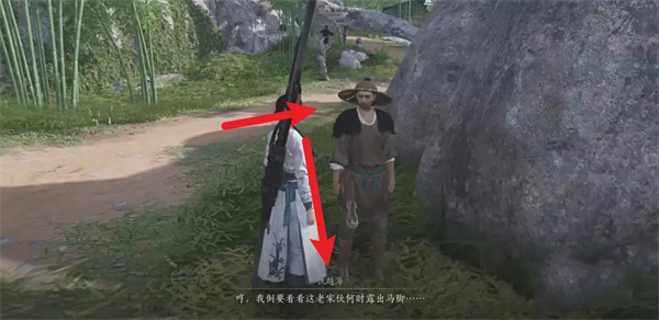 《燕云十六声》游龙钥获取位置一览2