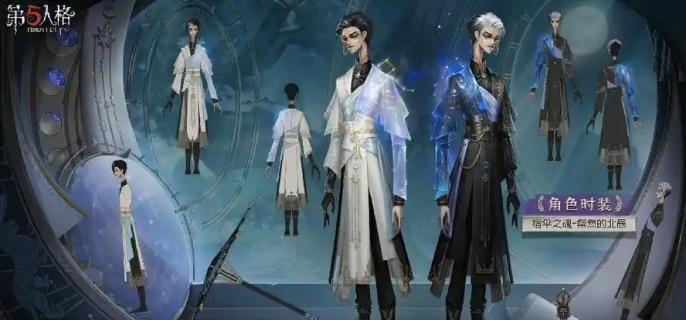 《第五人格》宿伞之魂天赋怎么加点宿伞之魂天赋加点攻略1