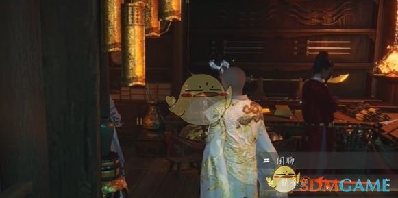 《燕云十六声》交易行位置介绍