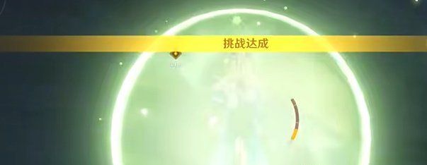 《原神》4.8版本绘想游迹绮良良挑战