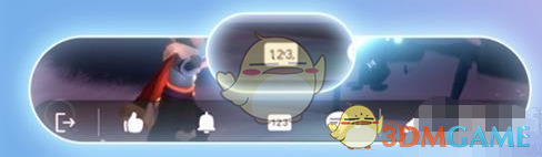 《光遇》冰雕节分享码分享方法