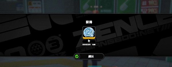 《绝区零》阿岚纪念币收集攻略