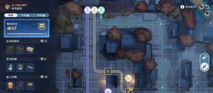 《崩坏：星穹铁道》商铺事件小吃铺攻略