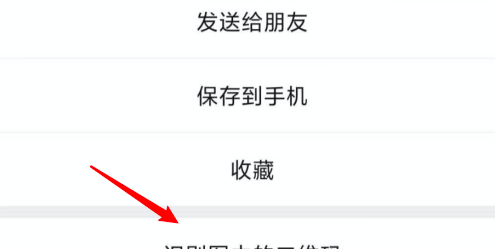 《微信》十年红包封面获取方法分享