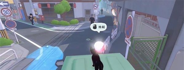 《小猫咪大城市》瓢虫帽收集方法