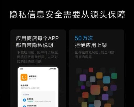 如何进入fastboot