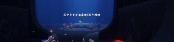 2021年《光遇》4月16日大蜡烛堆位置分享