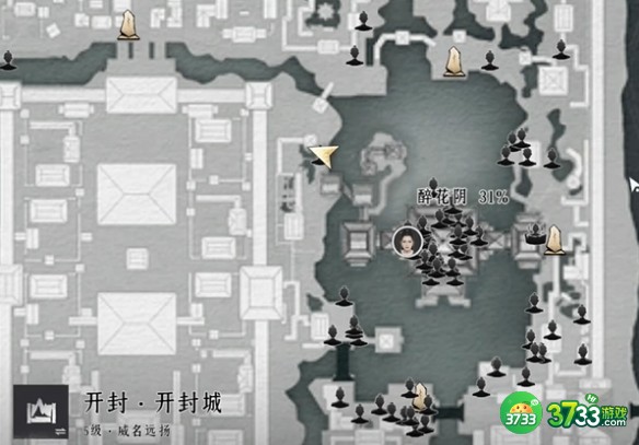 燕云十六声谢铮对话结交攻略_燕云十六声谢铮怎么对话
