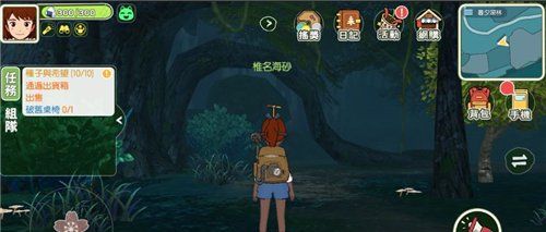 《小森生活》抗性提升攻略