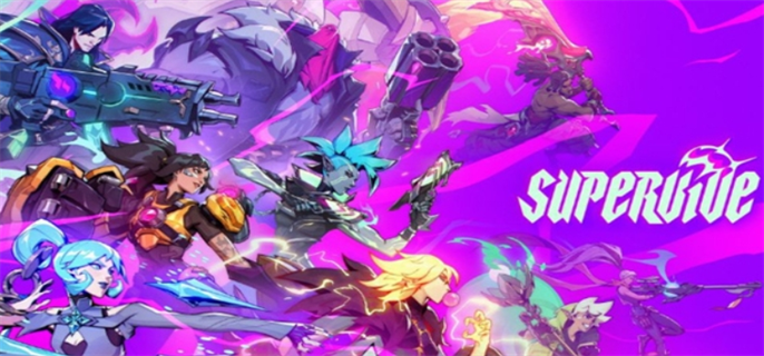SUPERVIVE入口地址分享图一