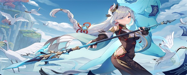 原神申鹤突破材料清单图