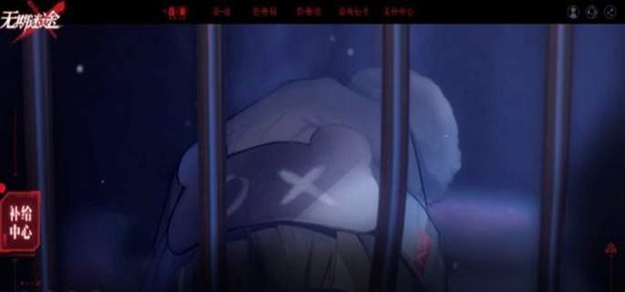 无期迷途二周年活动有哪些图一