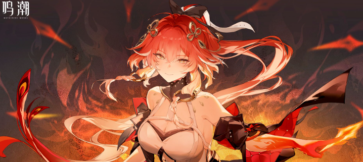 《鸣潮》1.3版本更新时间介绍