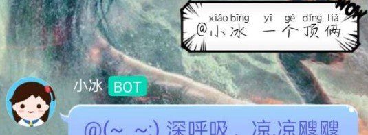 《QQ》红包lia开头成语接龙玩法攻略