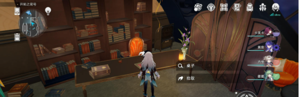 《崩坏星穹铁道》忆域童话幽灵船故事收集位置