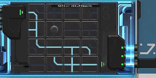 星球重启能源耗尽任务攻略_星球重启能源耗尽任务怎么做