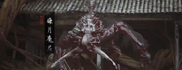 《黑神话悟空》第二个先天锟钢获得方法