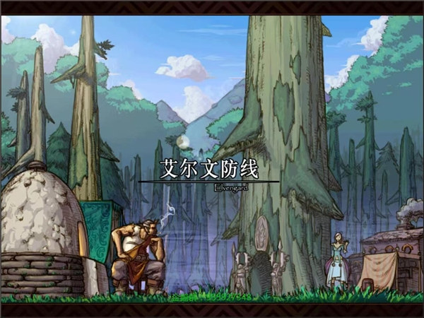 DNF复古服:让经典重现,让热血重燃