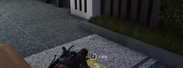 《七日世界》轻机枪章鱼先生获取方法