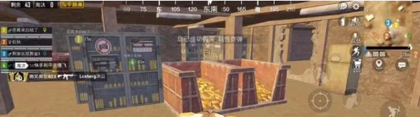 《和平精英》新地图黄金岛玩法分享