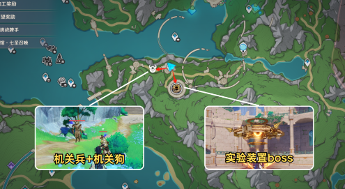 《原神》荒泷生命摇滚虹色大巡回*天怎么过