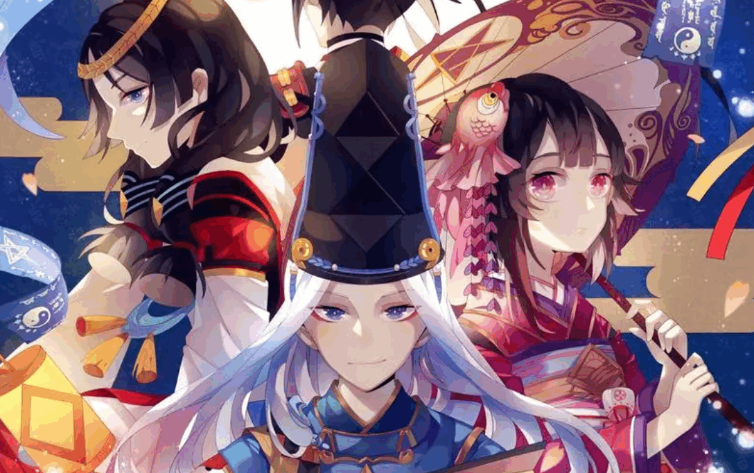 《阴阳师》8.11百鬼弈阵容选择推荐