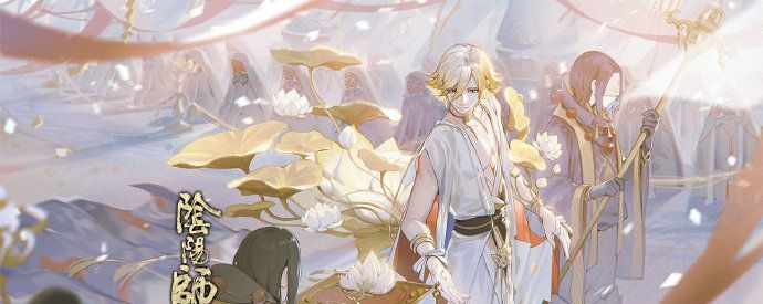 《阴阳师》新式神帝释天召唤动画视频分享