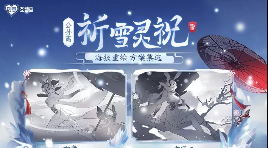 《王者荣耀》2021年4月21日每日一题答案分享