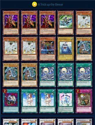 《游戏王：决斗链接》青眼白龙卡组搭配攻略
