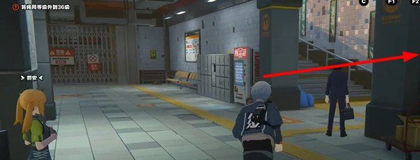 《绝区零》纪念币收集攻略大全