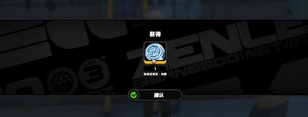 《绝区零》纪念币收集攻略大全