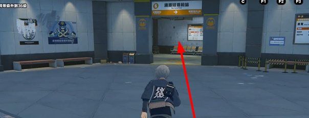 《绝区零》纪念币收集攻略大全