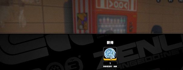 《绝区零》纪念币收集攻略大全