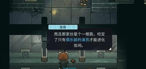 《动物迷城》被子购买位置